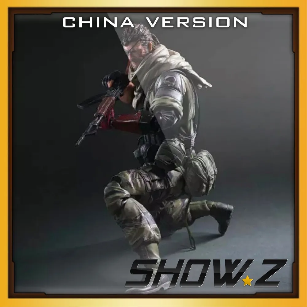

[China Ver.] Square Enix Play Arts Kai MGS V The Phantom Pain Venom Snake Splitter Ver. Action Figure