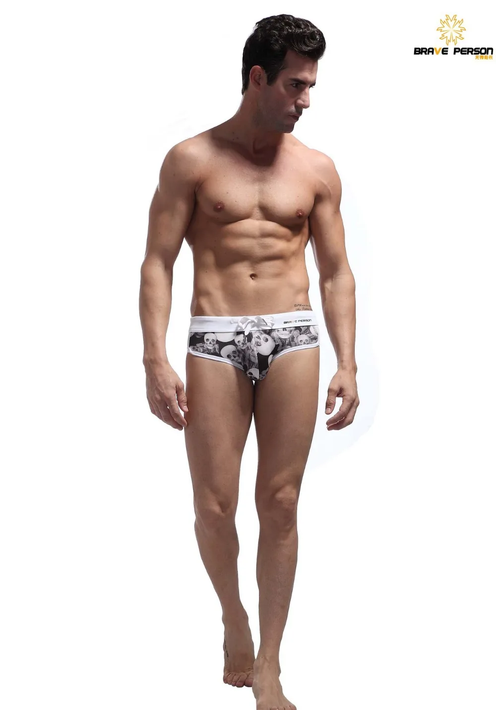B1008white7