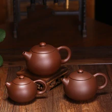 Лидер продаж Глиняный Чайник xishi чайный набор кунг-фу 290 мл песок высокого качества ручной работы Керамика сервизы фарфоровые чайник