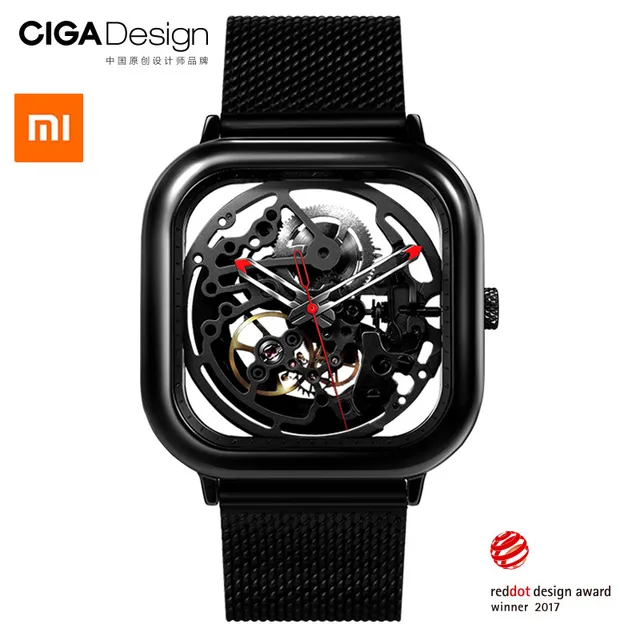 xiaomi mijia mi ciga