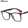 TR90 Anti-bleu lumière carré lunettes cadres hommes femmes optique mode ordinateur lunettes 45843 ► Photo 3/6