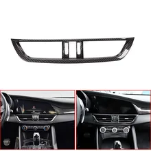 Автомобильный ABS карбоновый стиль центр вентиляционное отверстие Крышка Накладка для Alfa Romeo Giulia