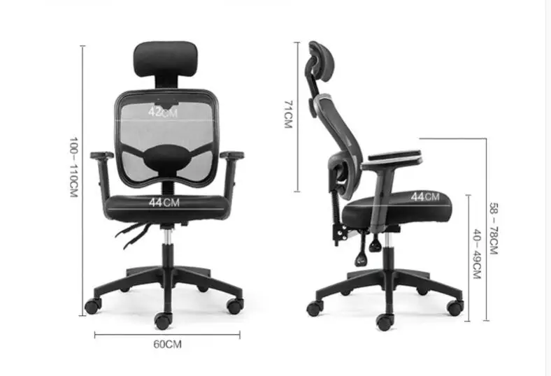 Домашний компьютерный стул вращающийся корпус кресла лежа. Сетчатая ткань может поднимать общежития персонала, поднимут офисное кресло