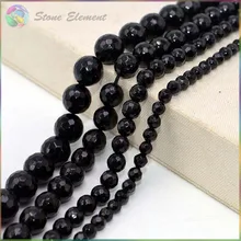 Натуральный черный Турмалин граненые Свободные Круглые бусины 4 мм, 6 мм, 8 мм, 10 мм