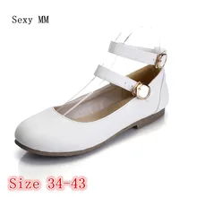 Слипоны; лоферы; женские балетки на плоской подошве; мягкая удобная обувь; женская обувь; большие размеры 34-40, 41, 42, 43