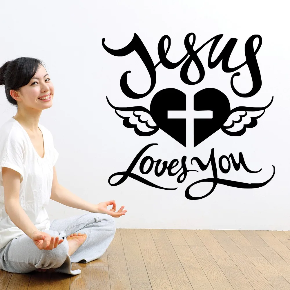 

Free Shipping Home Wall Decals Religion Jesus Cross Heart Vinyl Wall Mural For Home Living Room Decoration Wallpaper Y-356