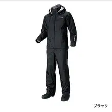2018 NEW Fishing SHIMANO garments swimsuit RA-027Q coat Breathable outside Windproof SHIMANOS comfortable shell waterproof Free delivery