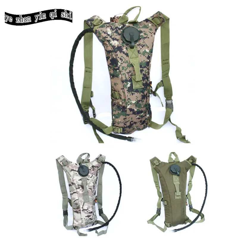 camel pouch water