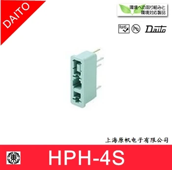 

[SA]New original Japanese - Fuse Fuse base - HPH-4S 250V 7.5A--20PCS/LOT