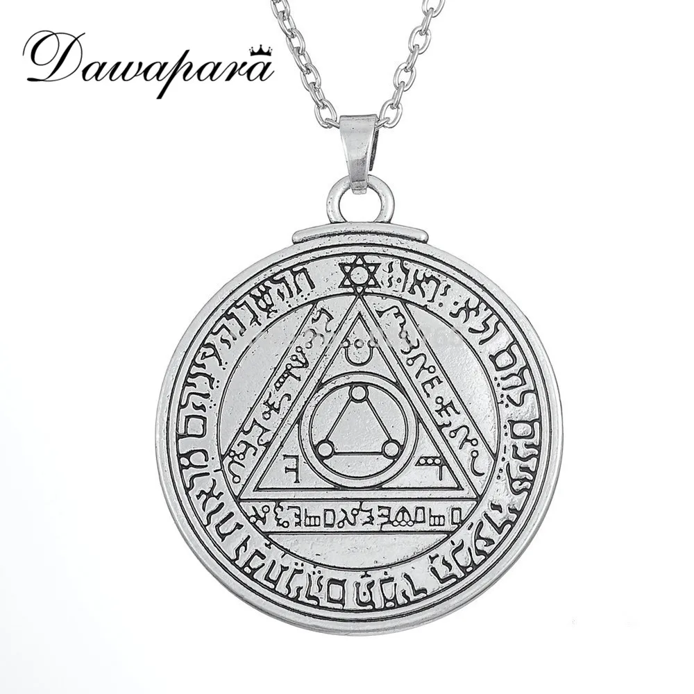 

Dawapara Pentacle of the Sun Talisman Key of Solomon Seal Pendant Hermetic Enochian Kabbalah Pagan Wiccan Jewelry