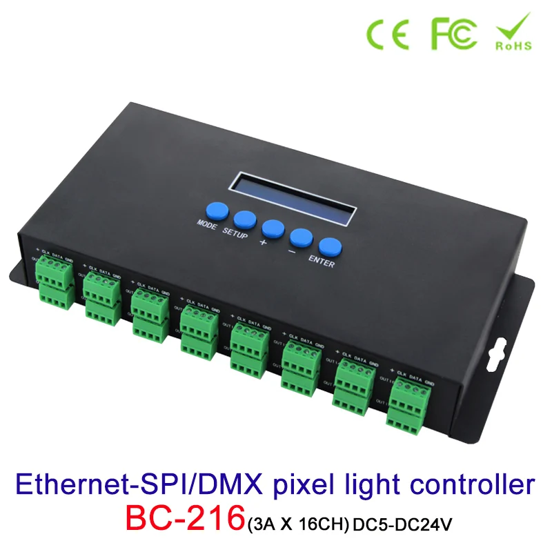 Artnet Ethernet в SPI/DMX пиксель светодиодный контроллер BC-216 DC5V-24V 3Ax16CH Поддержка Artnet/Artnet и sACN E.1.31 протокол