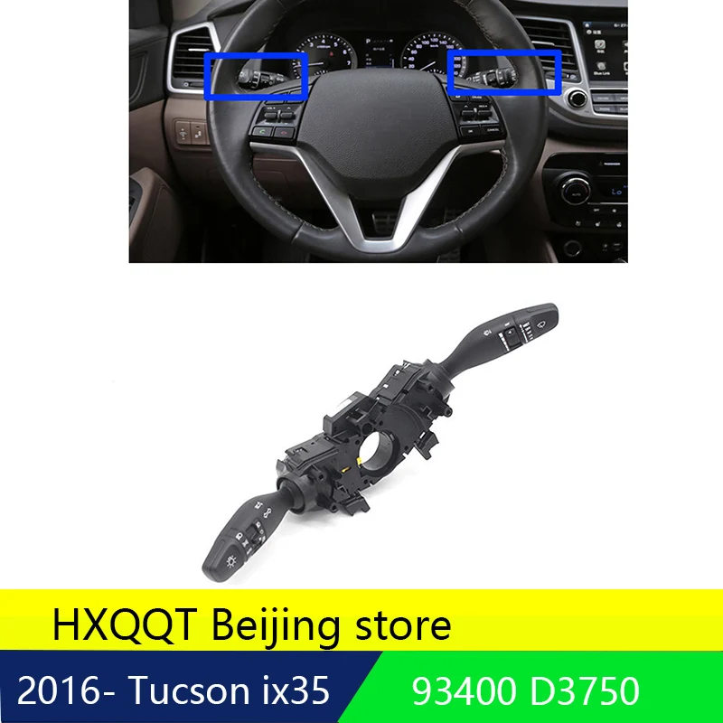 Переключатель поворотного сигнала для противотуманных фар OEM запчасти 2016 + Tucson ix35