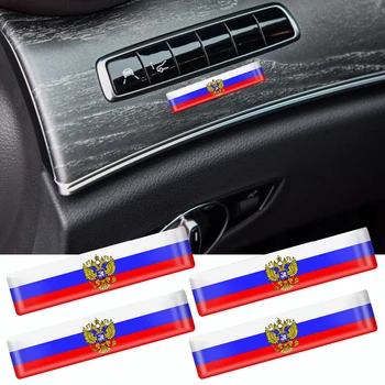 

4Pcs Car styling 3D Russian National Emblem Decorative Badge Sticker fit for bmw Audi Ford lada OPEL Skoda Kia Flag Car Sticker
