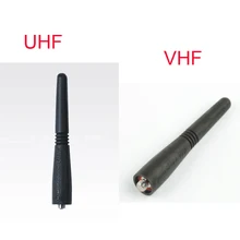 UHF и VHF антенна для HT1250 PMAD4012 и PMAE4003