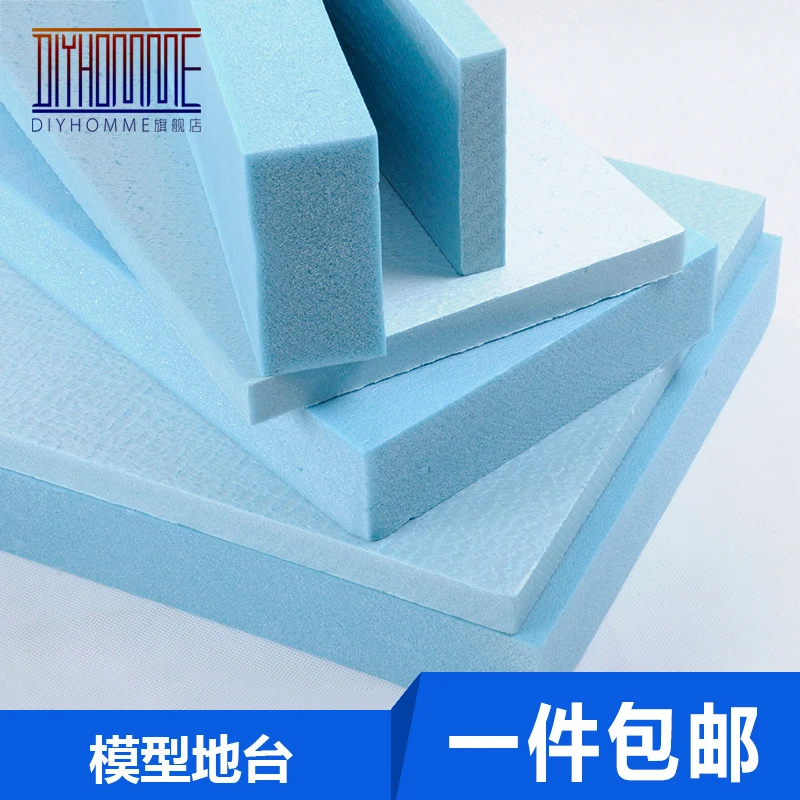 

Landscaping Block Reinforced Bubble Plate High Density Model Base Plate Reconstruction Soldier Mountain Building Model Material