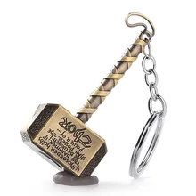 1 pc Vintage Thor Hammer Keychains Avengers for Men Key Rings Movie Key Holder Thor The Dark World Key Finder Bags Key Chain