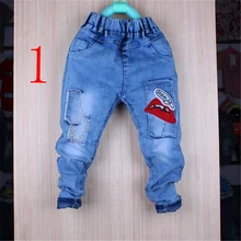 Kung Fu Ant/Одежда для мальчиков джинсы для малышей 14 лет Детские джинсы трендовые повседневные джинсы Мужская одежда Джинсы ropesdeni osdejean