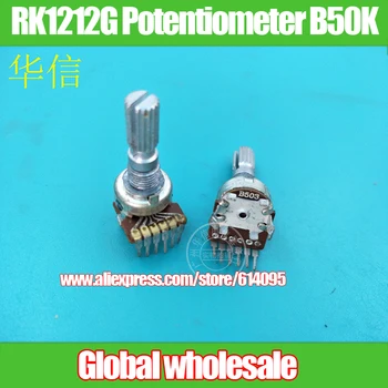 

4pcs RK1212G vertical double potentiometer B50K / iron handle 20MM flower axis