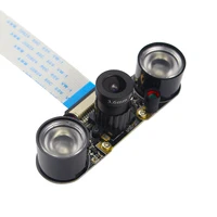 Raspberry Pi 3 Model B Plus Camera 5MP OV5647 Night Vision Focal Adjustable Camera suitable for Raspberry Pi 3/2