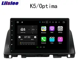 Liislee Android для KIA K5/Optima 2015 ~ 2017 автомобильный навигатор GPS аудио видео HD Сенсорный экран стерео Мультимедийный Плеер без CD DVD