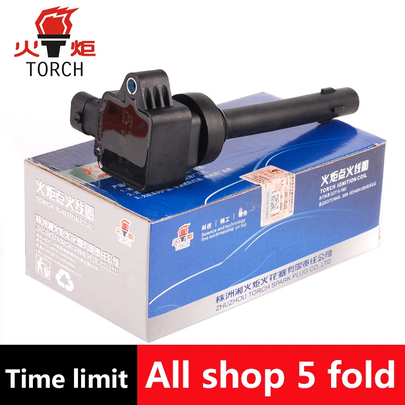 (TORCH) Ignition Coil OEM NO:F01R00A052 3705100 EG01T/DQG1283 D for ...