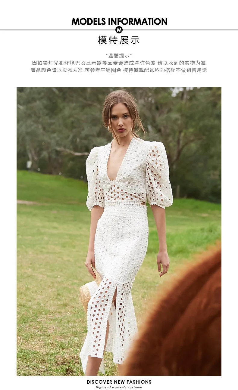 

Hot sale Fashion Sexy Women Deep V-Neck Slit body con suit night Club Party Celebrity suits wholesale