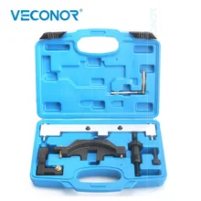Veconor Engine Timing Strumento di Impostazione di Bloccaggio Tool Set Kit Per N40 N45 N45T 116i 316i E46 E90 Benzina Vanos BMW auto