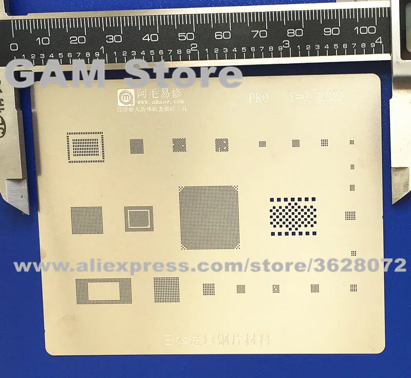 5 шт./компл. для iPad PRO 6/MINI4 5/MINI2 3 4 BGA трафарет ЦП RAM Wifi Nand flash Power Audio IC Reballing Pin 0 12 мм