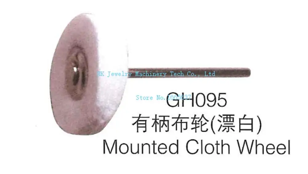 Shank 2.35mm Mounted Cloth Polishing Wheel Dremel Die Grinder Rotary