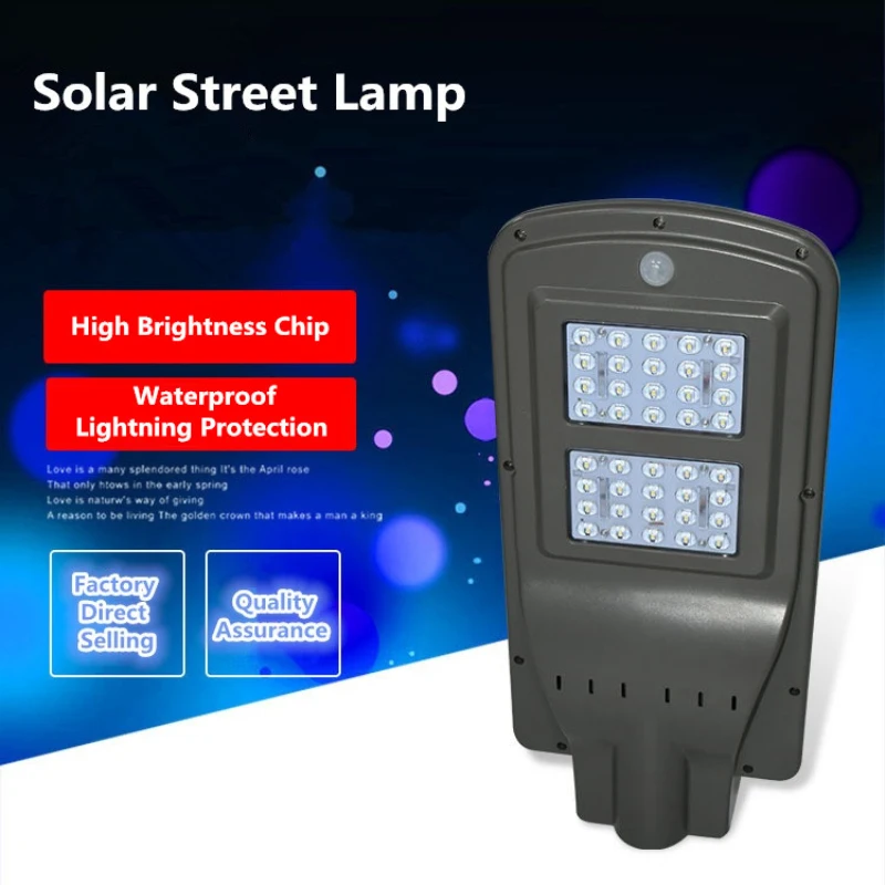 

New Energy Saving Led Integrated Solar Street Lamp New Countryside Construction Park LED Street Lamp Outdoor Courtyard LED Lamp
