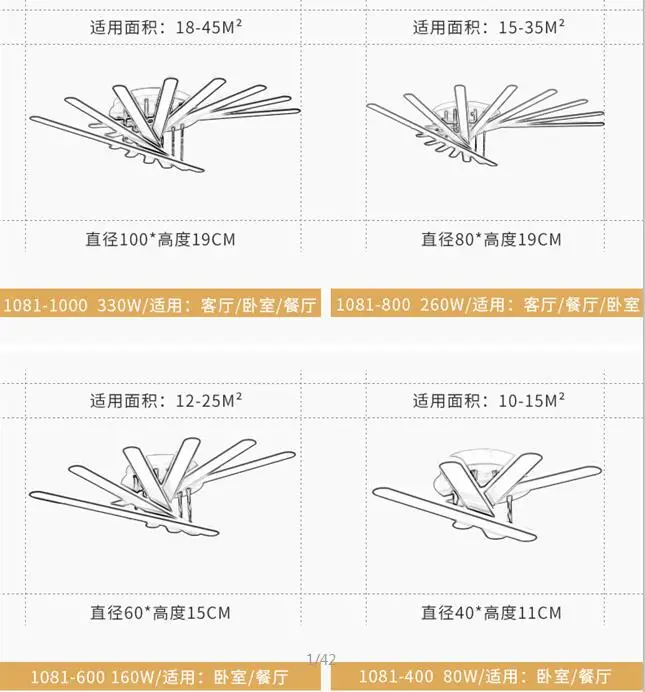 QQ20180304213336