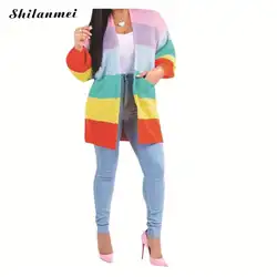 Женский Цветной полосатый свитер кардиган свитер пальто модное женское пальто Свободное с карманом Casaco верхняя одежда Уличная