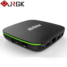 JRGK R69 Android 6.0 Set-top Boxes DDRIII 1GB+8GB Allwinner H2 Quad-Core 1.5GHz Smart TV Box Android Box TV Receiver