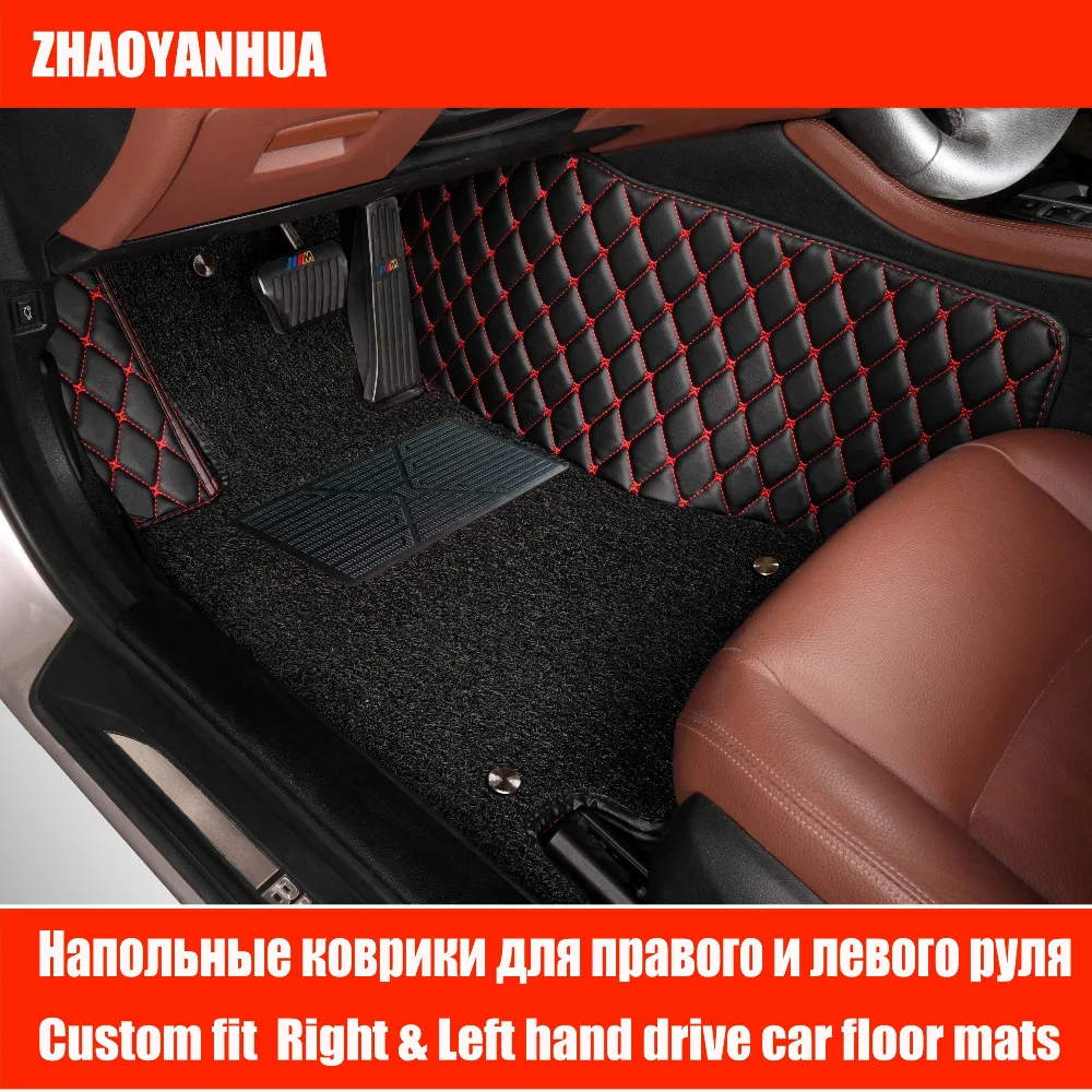 Custom made car floor mats for Lexus ES250 ES300H ES350 IS250 RX 350 CT