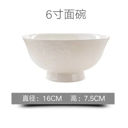 Костяной фарфор тарелка для овощей Бытовая тарелка с вестерном рыбы Суповая тарелка Посуда керамическое блюдо для сашими - Color: 7
