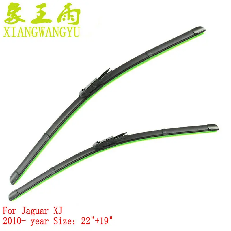 Car wiper blade for Jaguar XJ (from 2010 onwards) 22"+19" WindShield