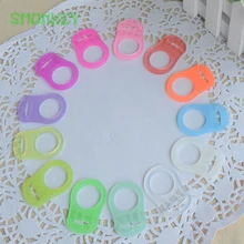BPA free Color Silicone Baby Mam Pacifier Adapter Rings for NUK nipple Dummy Pacifier Holder Clip Adapter chain Pacifier Holder