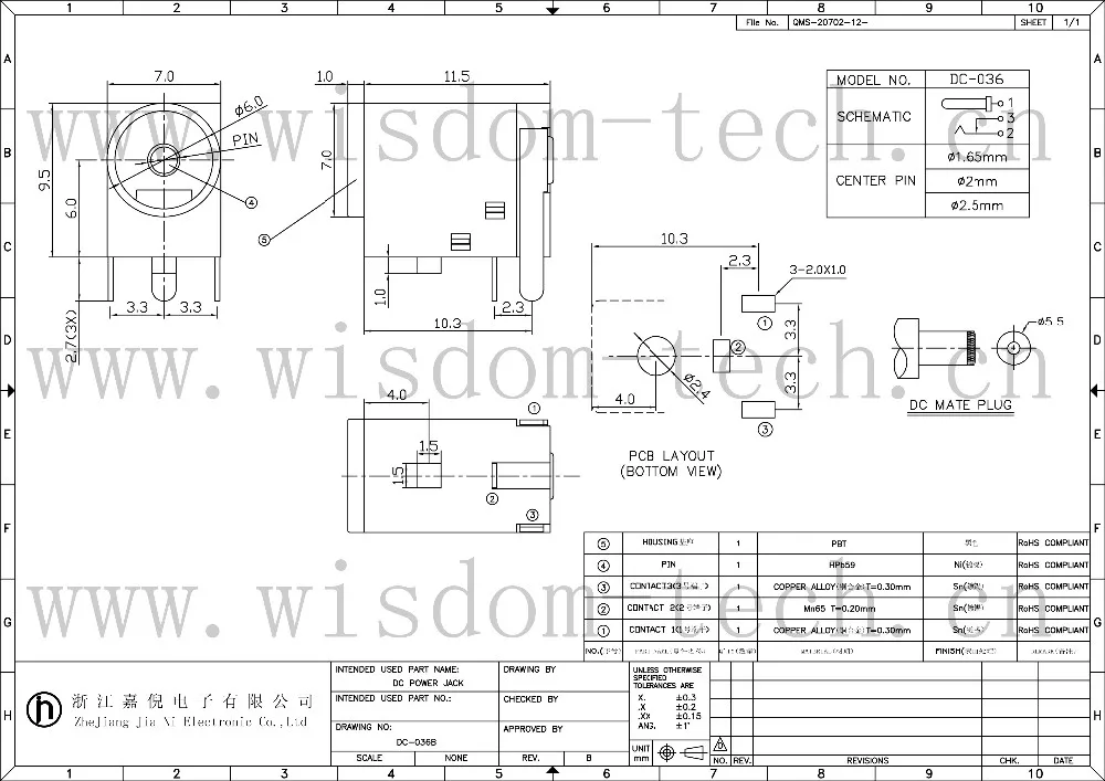 DC-036B-1
