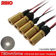 Hot sale invisible light 780nm 5mw infrared dot laser module 6 18mm IR signal transmitter radar
