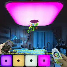 Modern Music Ceiling Light Bluetooth Speaker Led Light Remote Control Dimmable RGB LED Warm white Acrylic Square Ceiling Lamp