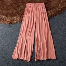 Good Quality Sorft Stain Wide Leg Pants 2019 Stylish New Sale Solid Pantalones Trousers Women Elegant Sexy Floor Length Pant