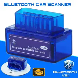 Последняя версия Mini Bluetooth OBD2 V1.5 Elm 327 В 1,5 OBD 2 автомобиля диагностический-сканер инструмент OBDII адаптер Авто инструмент диагностики