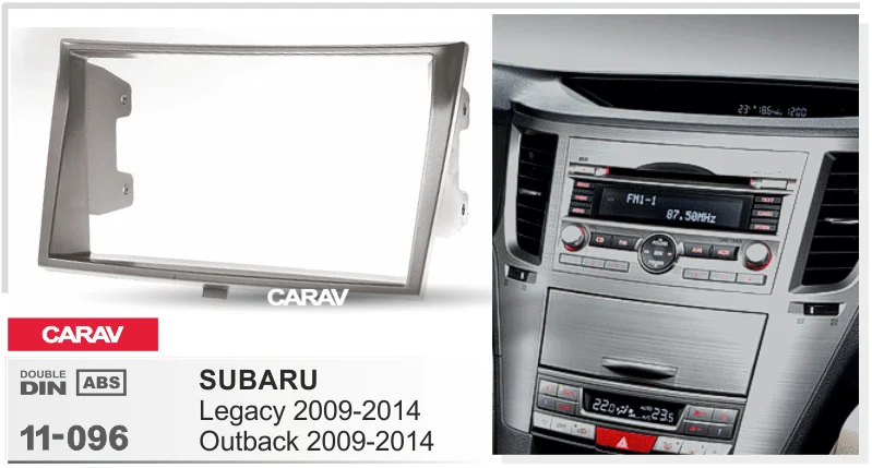CARAV 11-096 Высокое качество радио фасции для Legacy, Outback 2009- Рамка для DVD CD отделка установочный комплект