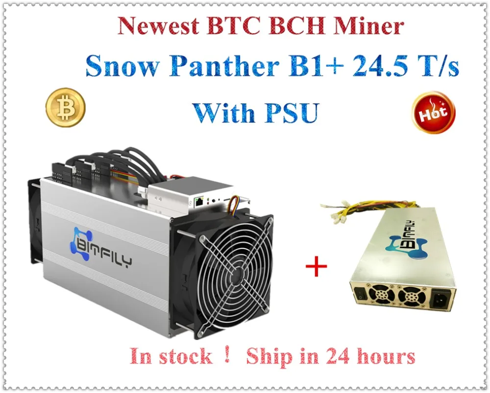 BTC Asic bitfily Майнер Снежный Барс B1+ 24.5Th/s 2.1kw с Официальный PSU лучше, чем WhatsMiner M3 M3X M10 Antminer S9