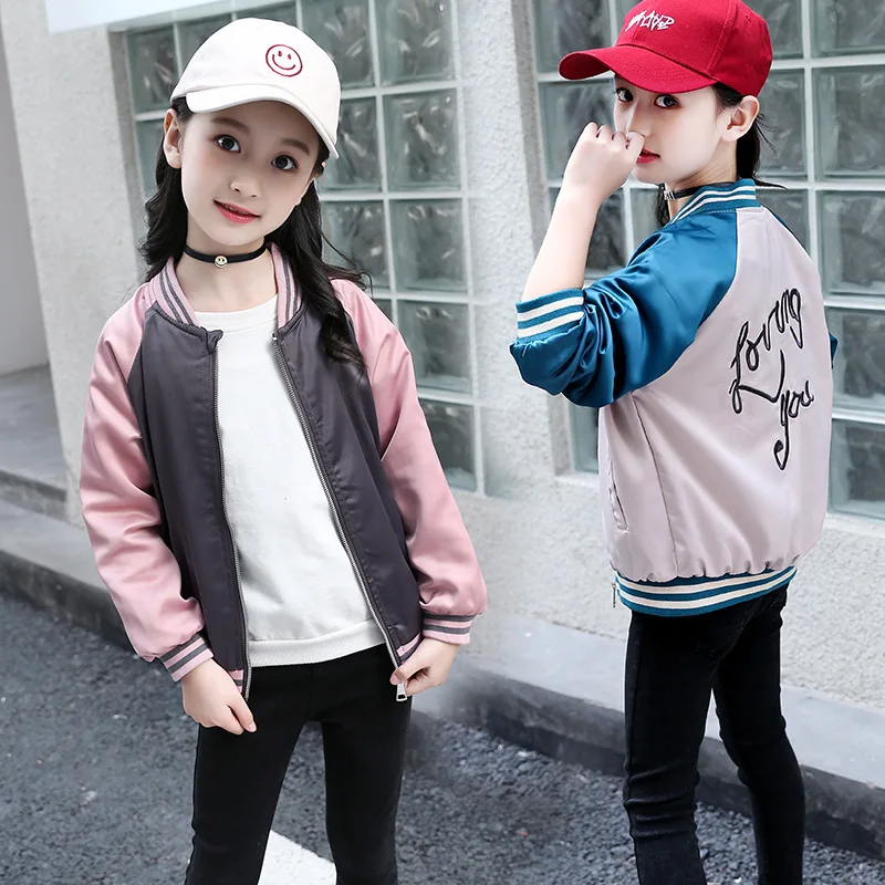 

Girl's Spring and Autumn jacket/coat