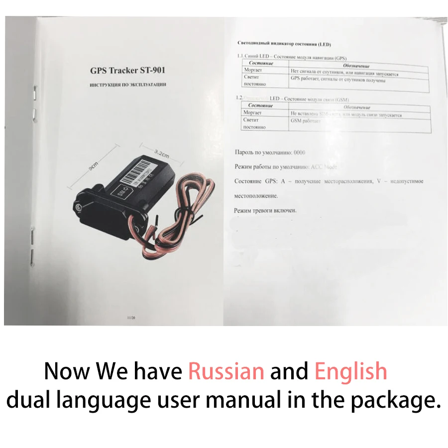 Aliexpress Com Buy Best Cheap China Gps Tracker Vehicle Tracking Device Waterproof Motorcycle Car Mini Gps Gsm Sms Locator With Real Time Tracking From Aliexpress Com Buy Best Cheap China Gps Tracker Vehicle Tracking Device Waterproof Motorcycle Car Mini Gps Gsm Sms Locator With Real Time Tracking From