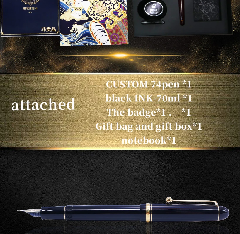 Pilot Japan custom74 100th Centennial авторучка чернила Подарочная коробка FKK1000 ink70 14K Золотое перо