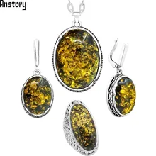 Овальные темно-зеленый цветок подвеска комплект ювелирных изделий Цепочки и ожерелья Серьги Кольца цветок подвеска Античный Посеребренная Нержавеющая сталь цепи