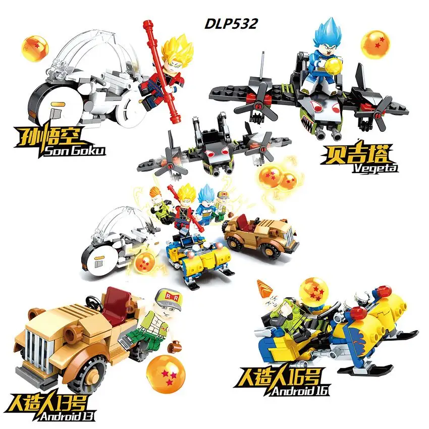 

Single Sale Building Blocks Super Heroes Dragon Ball Z Son Goku Vegeta Android13 Android16 Figures Doll Toys For Children DLP532