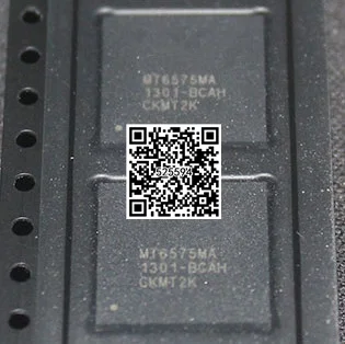 

5pcs/lot MT6575MA
